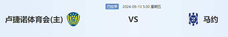 QQ图片20240912154447.png