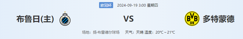QQ图片20240918201646.png