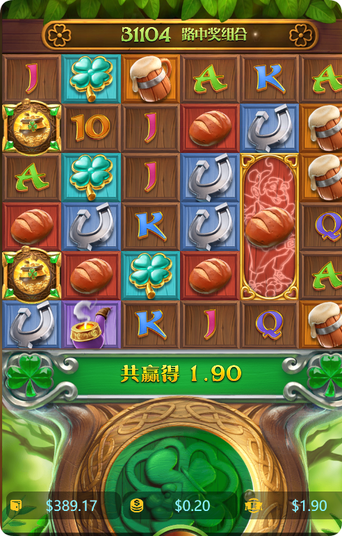 QQ20241216-094805.png