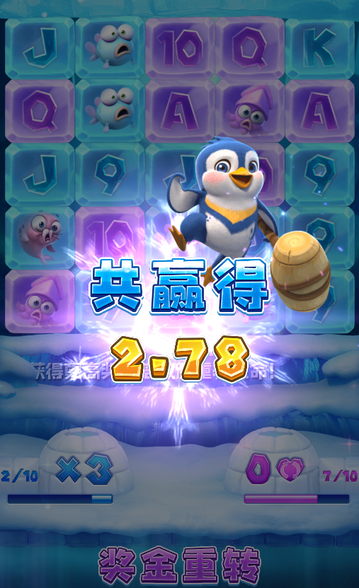 QQ20250109-095556.png
