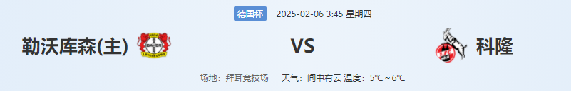 QQ图片20250205195007.png