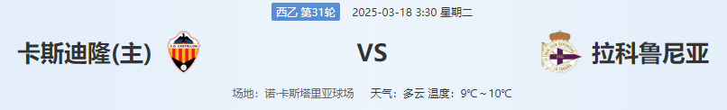 QQ图片20250317195854.png
