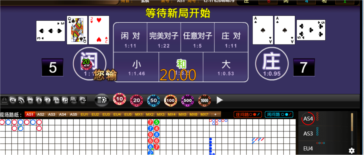 QQ20250622-190222.png