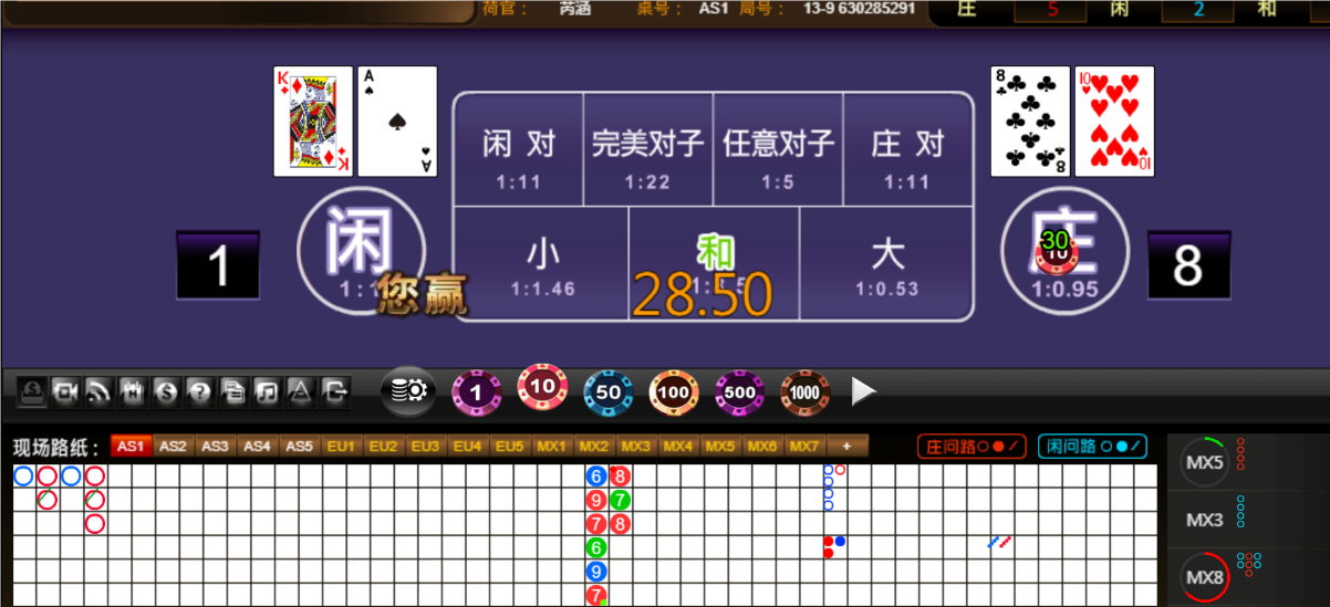 QQ20250630-185647.png