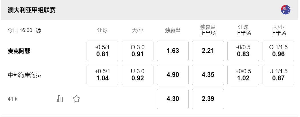 QQ截图20260304144637.jpg