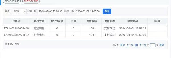 8cac4e38837840fabe98f192ea75b3a8.jpg