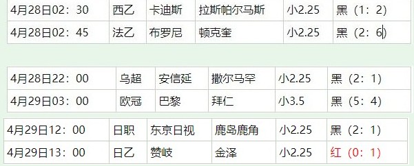 360截图20260430055934920.jpg