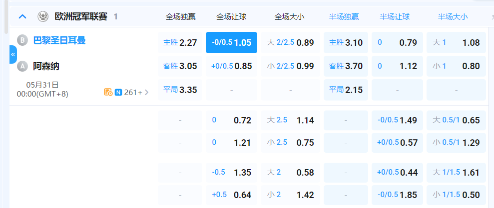 QQ20260530-210303.png