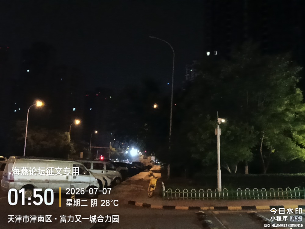 mmexport1783360220146.jpg